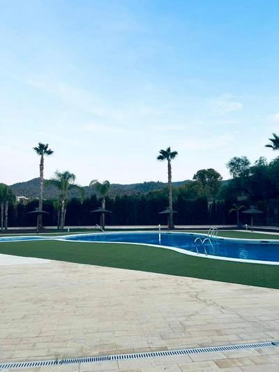 Casa Capri