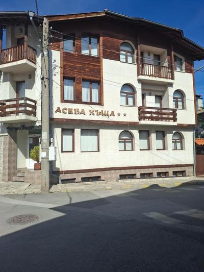 Aseva House Guest house