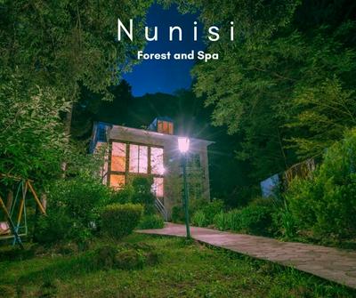 Nunisi Forest Hotel & SPA