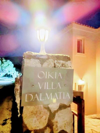 Villa Dalmatia Kefalonia - secluded pool area with 180 degrees view of Sea and Mountain