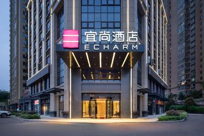 Echarm Hotel Changsha Huangxing Avenue Airport Store