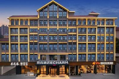 Echarm Hotel Changsha Electric Power Vocational and Technical College Hyde Park Branch