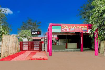 Hotel O New Paradise Hotel