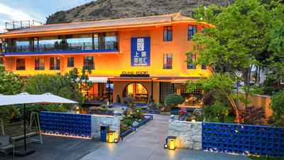 Lijiang Joland Guest House