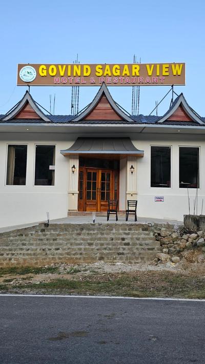 Govind Sagar View Hotel & Restaurant