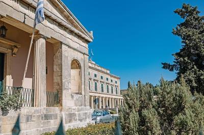 Casa d'Irene at Museum of Asian Art Corfu