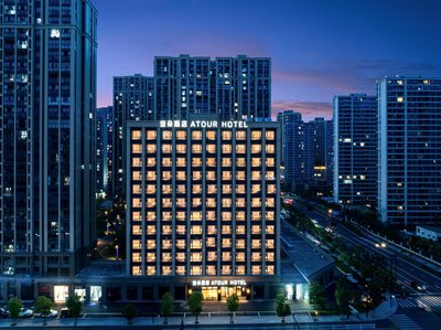 Atour Hotel Hangzhou Xiaoshan Kaiyuan Plaza