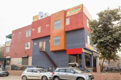 Hotel O Sangam