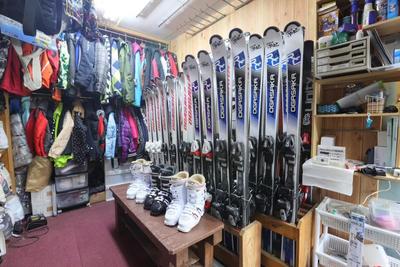 Lodge Iwakura Yamato