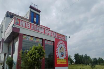 Hotel O Shiva