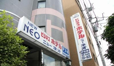 Hotel New Neo