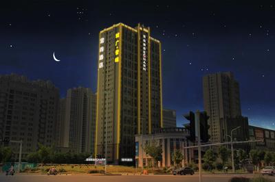 Echarm Hotel - Xiaogan East Railway Station Wuyue Plaza