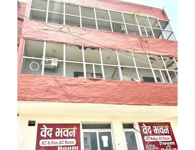 Ved Bhawan, Vrindavan