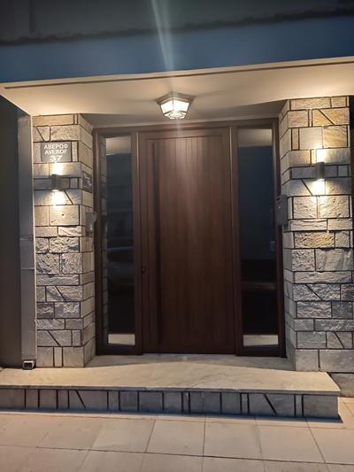 "Meteora Magic" apartments