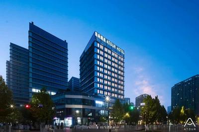 Atour Hotel Hangzhou Gongshu Asian Games Park