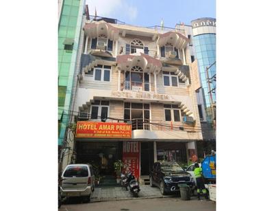 Hotel Amar Prem, Lucknow