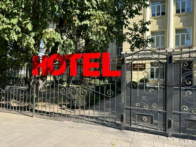 Prestige Apartments Kamianske