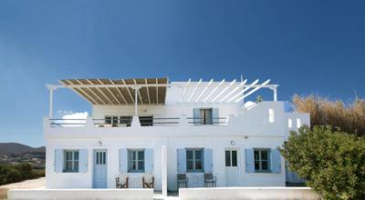 Villa Avraam Naousa