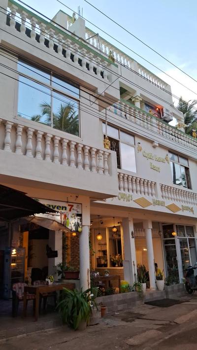 Cupid's Heaven Resort