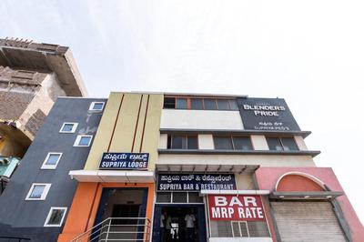 Hotel O Supriya Lodge