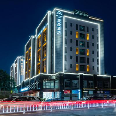 Atour Hotel Hangzhou Xixi Vally Tianmushan Road