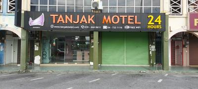 Tanjak Hotel