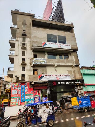 Hotel Patna Sahib Inn