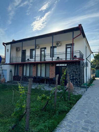 Ortevani Guest House