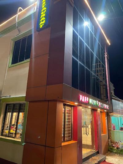 Park Hotel & Restaurant Mandarmoni