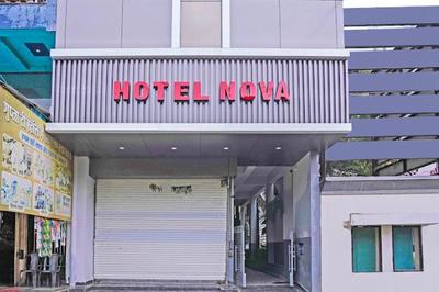 Hotel Nova