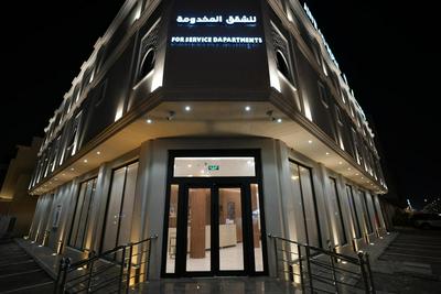 Awrad Royal Yarmuok 2