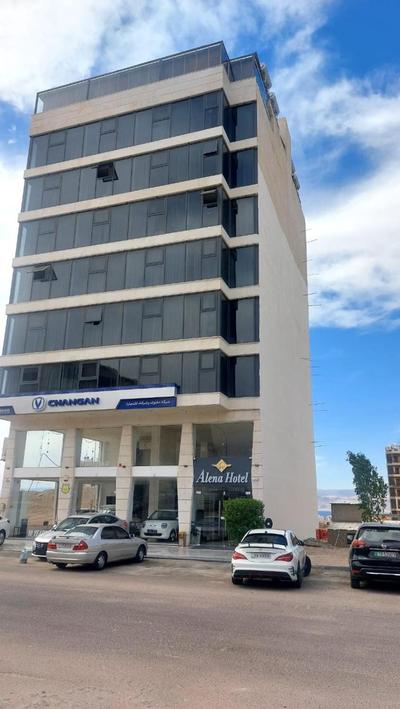 Alena Boutique Hotel