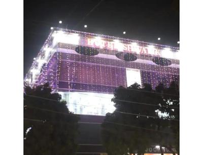 Hotel Shivalik, Dehradun