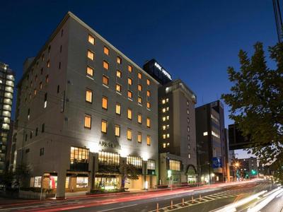 Ark Hotel Hiroshimaeki Minami