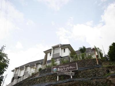 Hida Takayama Park City Hotel