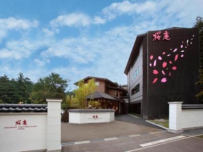 Sakuraan Kawaguchiko Hotel