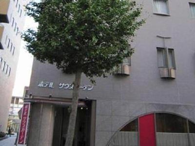 Hotel South Garden Hamamatsu