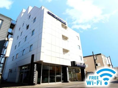 Hotel Livemax BUDGET Chitose