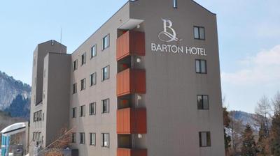 Barton Hotel