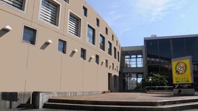 Izukogen Wanwan Paradise Condominium