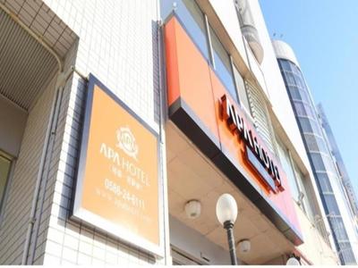 APA Hotel Owari Ichinomiya Eki-mae