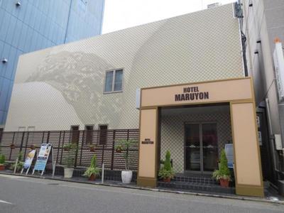 Business Hotel Maruyon