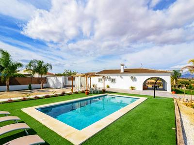 Cubo's El Sueño de los Abuelos Privacy Pool