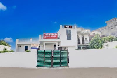 Hotel O by OYO Chaudhary Guest House