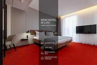 LEV Lifestyle Hotel - Maestro