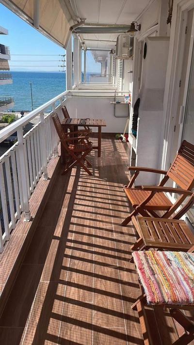 Mediterranean Stars 2 APARTMENT