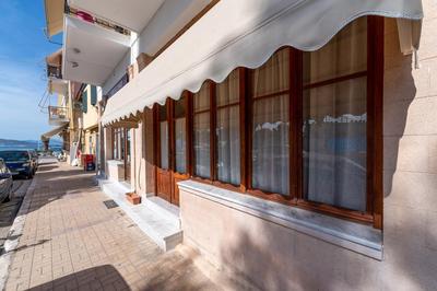 Aegina Town Cozy Escape