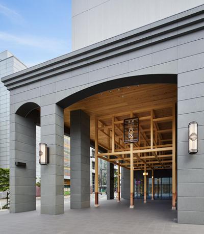 Asakusa View Hotel Annex Rokku