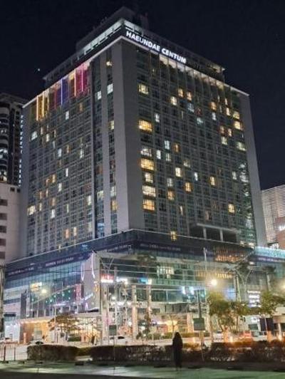 Busan Centum Victoria hotel