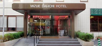 Mizue Dai-ichi Hotel